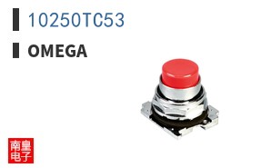 10250TC53