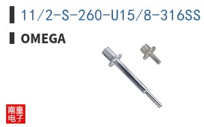 11/2-S-260-U15/8-316SS