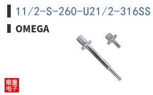 11/2-S-260-U21/2-316SS