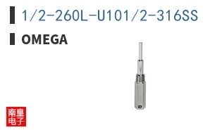 1/2-260L-U101/2-316SS