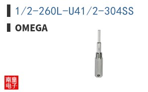 1/2-260L-U41/2-304SS