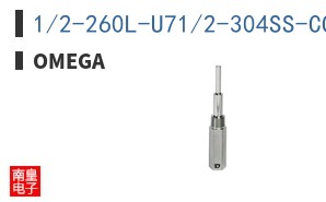 1/2-260L-U71/2-304SS-CC