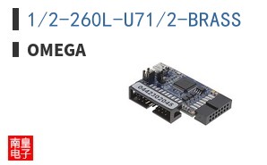 1/2-260L-U71/2-BRASS