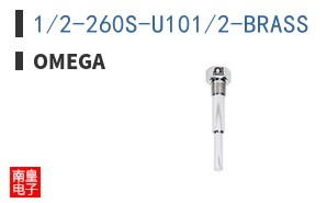 1/2-260S-U101/2-BRASS