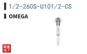 1/2-260S-U101/2-CS