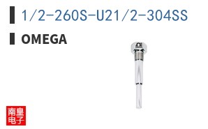1/2-260S-U21/2-304SS