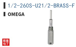 1/2-260S-U21/2-BRASS-F
