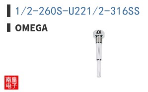1/2-260S-U221/2-316SS