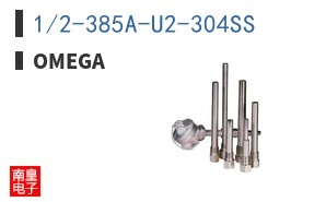 1/2-385A-U2-304SS