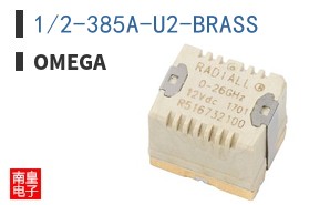 1/2-385A-U2-BRASS