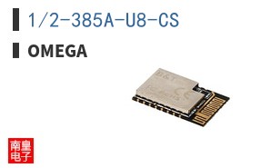1/2-385A-U8-CS