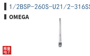 1/2BSP-260S-U21/2-316SS