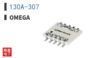 130A-307