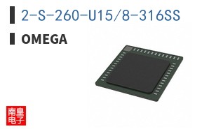 2-S-260-U15/8-316SS