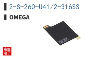 2-S-260-U41/2-316SS