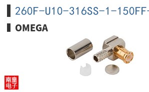 260F-U10-316SS-1-150FF-316SS