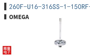 260F-U16-316SS-1-150RF-316SS