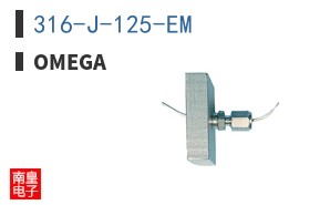 316-J-125-EM
