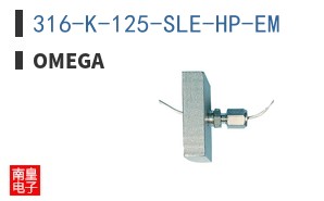 316-K-125-SLE-HP-EM