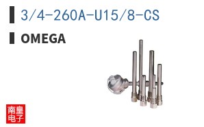 3/4-260A-U15/8-CS