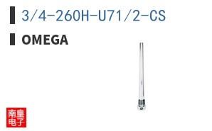 3/4-260H-U71/2-CS