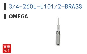 3/4-260L-U101/2-BRASS