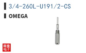 3/4-260L-U191/2-CS