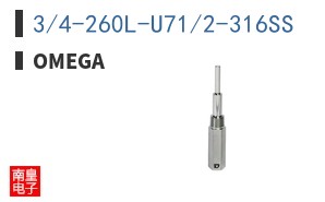 3/4-260L-U71/2-316SS