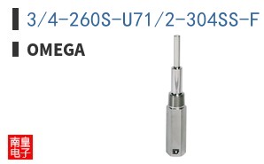 3/4-260S-U71/2-304SS-F