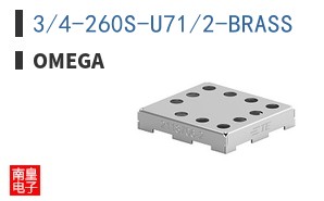 3/4-260S-U71/2-BRASS