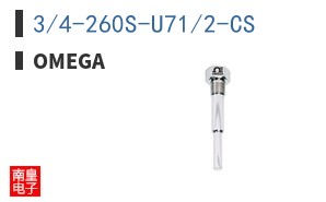3/4-260S-U71/2-CS