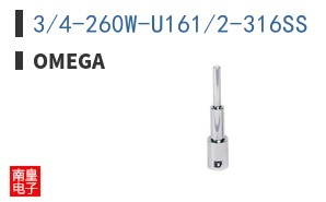 3/4-260W-U161/2-316SS