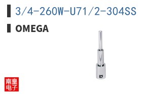 3/4-260W-U71/2-304SS