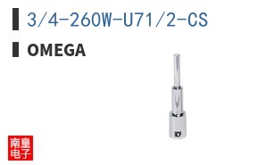 3/4-260W-U71/2-CS
