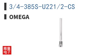 3/4-385S-U221/2-CS