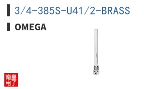 3/4-385S-U41/2-BRASS