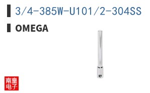 3/4-385W-U101/2-304SS