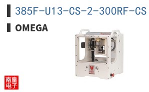 385F-U13-CS-2-300RF-CS