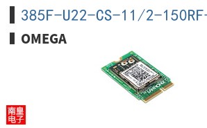 385F-U22-CS-11/2-150RF-CS