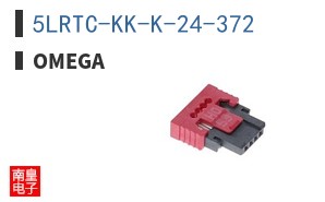 5LRTC-KK-K-24-372