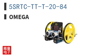 5SRTC-TT-T-20-84