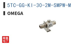 5TC-GG-KI-30-2M-SMPW-M
