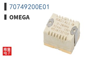 70749200E01