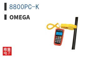 8800PC-K