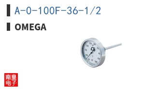 A-0-100F-36-1/2