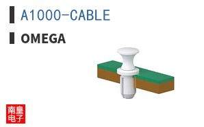 A1000-CABLE