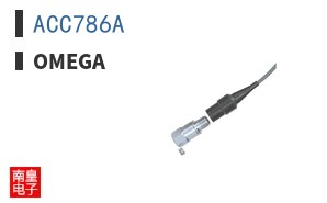 ACC786A
