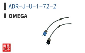 ADR-J-U-1-72-2