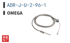 ADR-J-U-2-96-1
