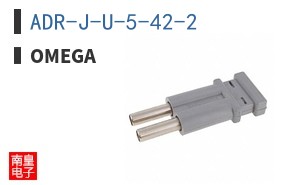 ADR-J-U-5-42-2